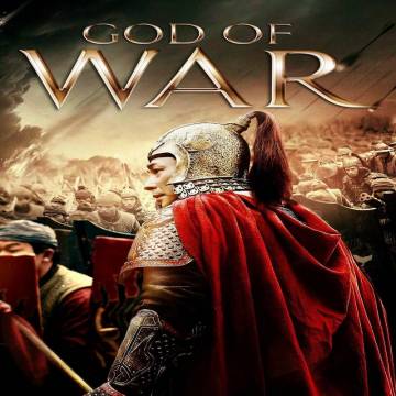 خدای جنگ (2017) God of War