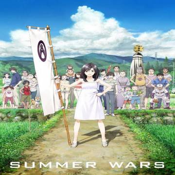 جنگ هاي تابستاني Summer Wars