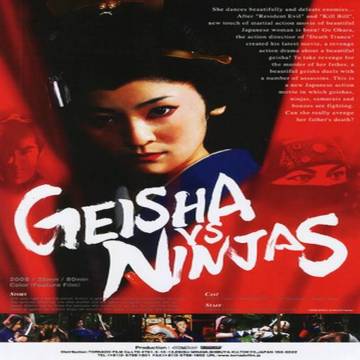 گیشا علیه نینجا Geisha Assassin