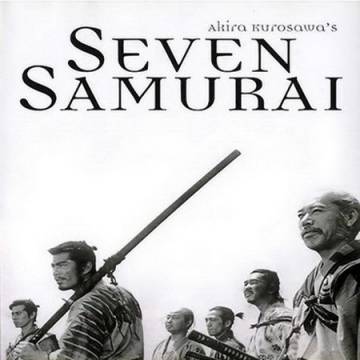 هفت سامورايي