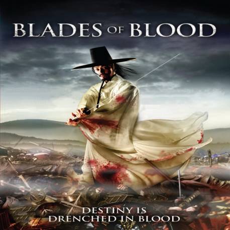 شمشیر خونی Blades of Blood