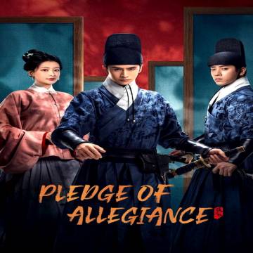 سوگند وفاداري Pledge of Allegiance