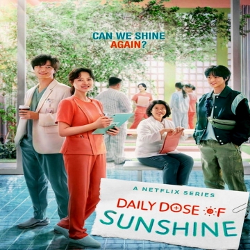 دوز روزانه آفتاب Daily Dose of Sunshine