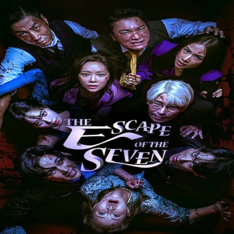 هفت فراري The Escape of the Seven