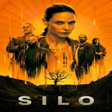 سيلو Silo