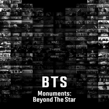 یادگار بی تی اس ورای یک ستاره BTS Monuments: Beyond the Star