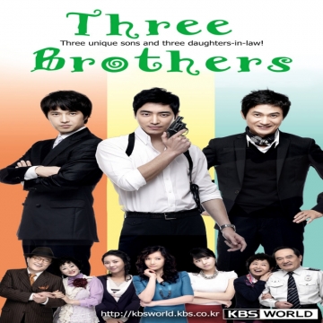 سه برادر Three Brothers