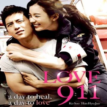 عشق 911