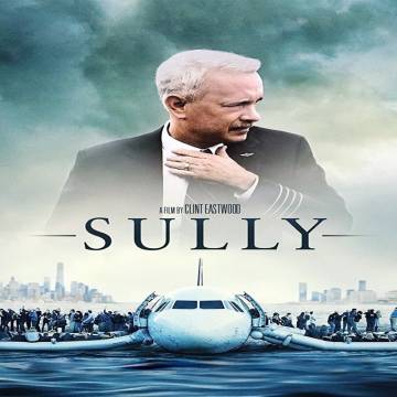 سالي Sully