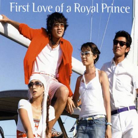 اولین عشق پرنس - 1