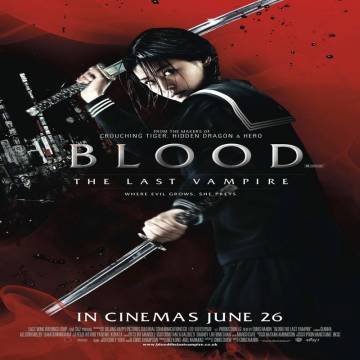 خون آخرین خون آشام (فيلم) Blood: The Last Vampire